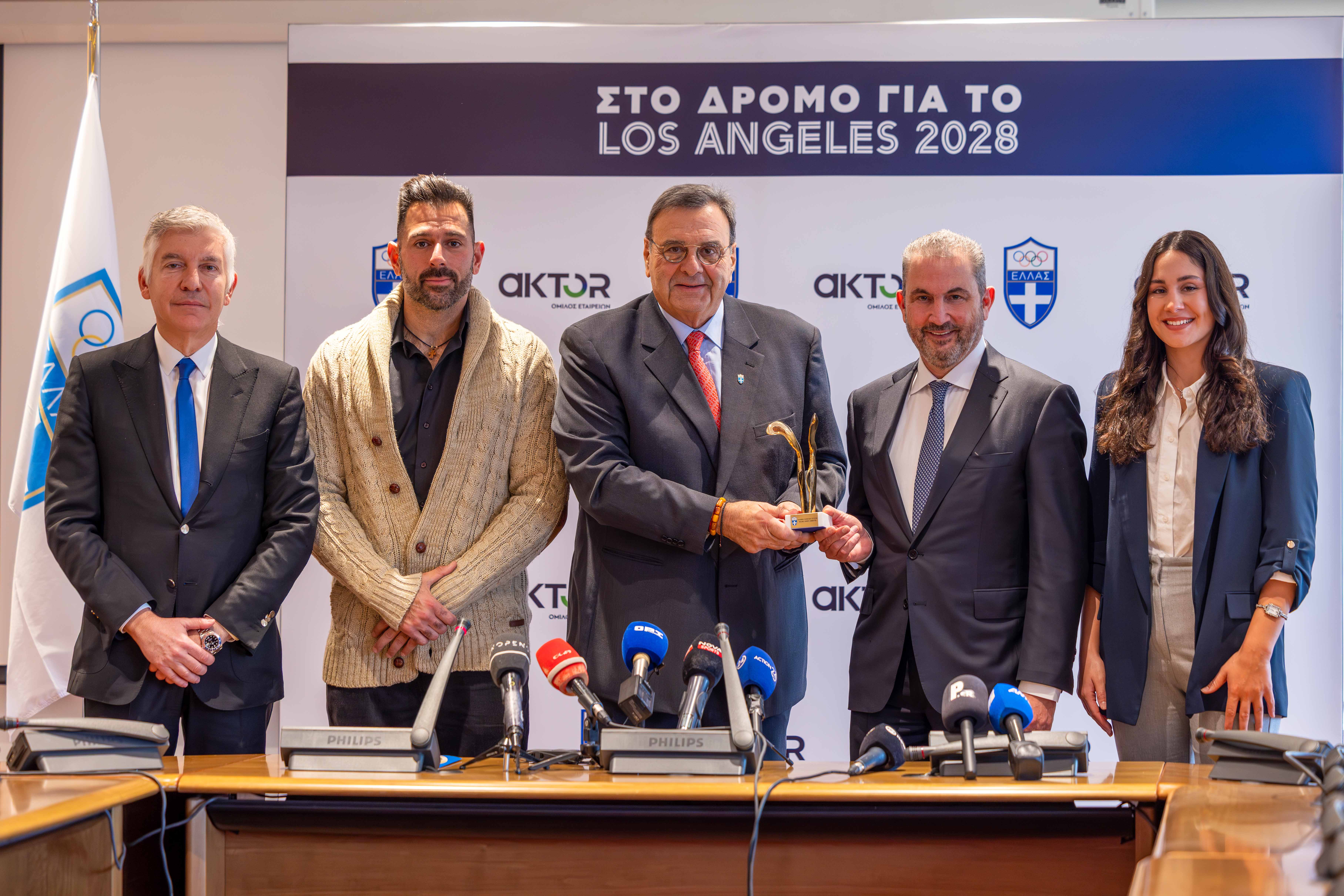 O Όμιλος AKTOR Χρυσός Χορηγός της Ελληνικής Ολυμπιακής 